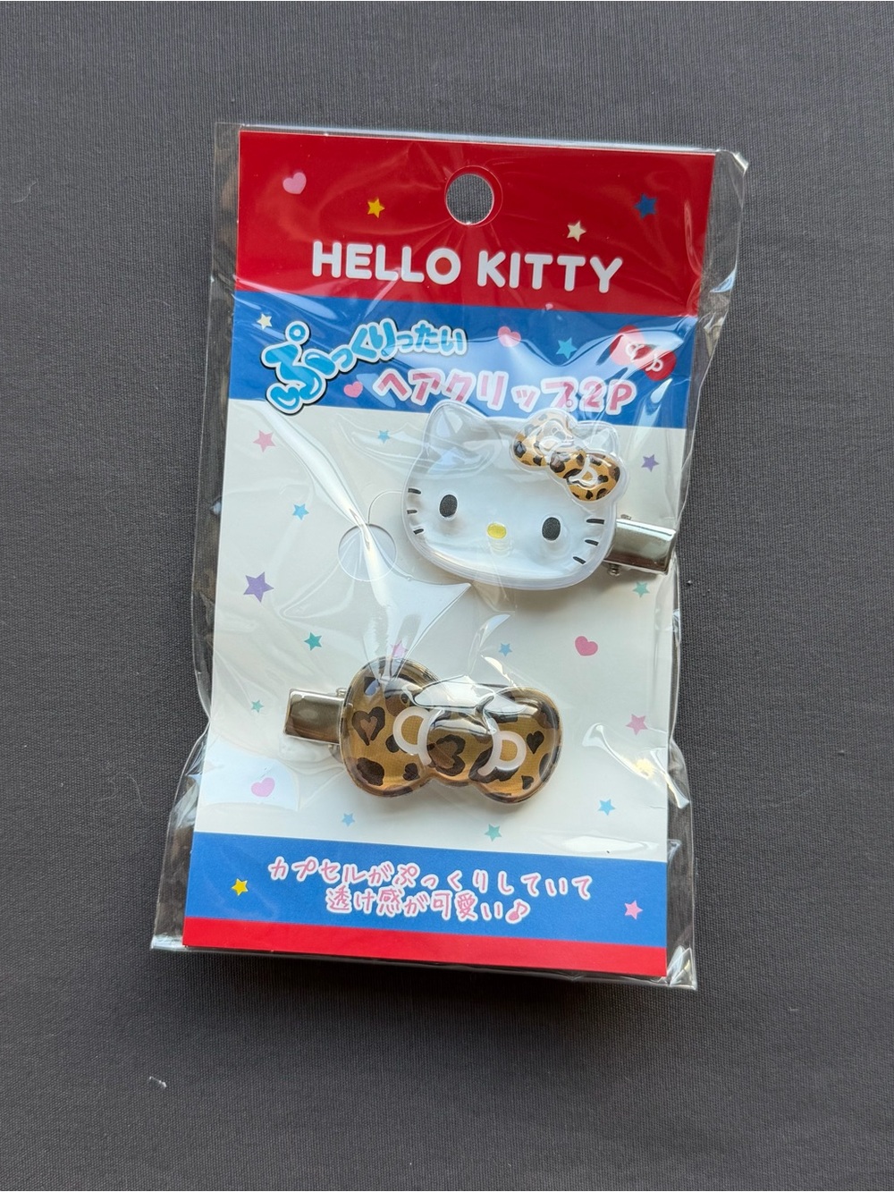 Sanrio leopard print Hello Kitty hair clips(one pair)